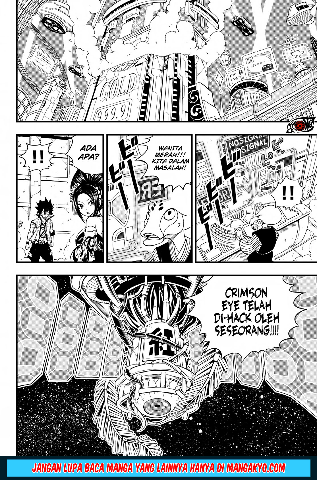 Eden’s Zero Chapter 60 Gambar 17